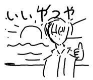884765240