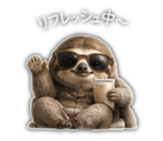 884765432