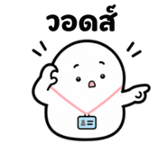 884765921