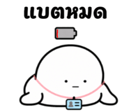 884765925