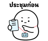 884765938