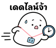 884765941