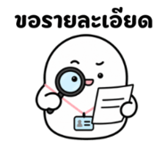 884765945