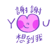 884779211
