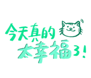 884779213
