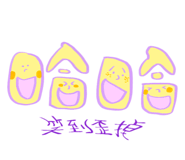 884779221