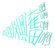884779222