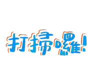 884779223