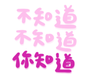 884779232