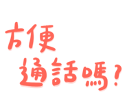 884779237