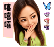 884779430