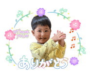 884787233