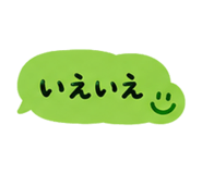 884788930
