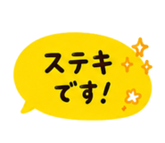 884788932