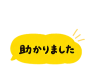 884788944