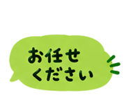 884788948