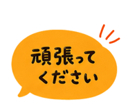 884788953