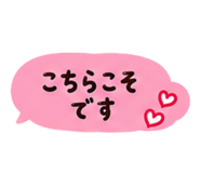 884788955