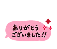 884788957