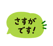 884788958