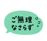 884788960