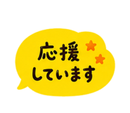 884788964