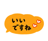 884788965