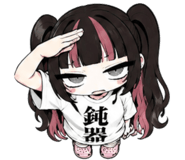 884792801