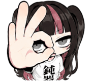 884792805