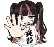 884792806