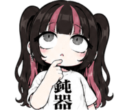 884792812