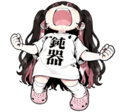 884792821