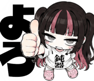 884793388