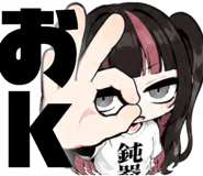 884793389