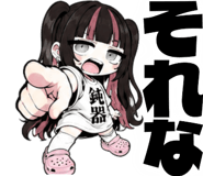 884793393