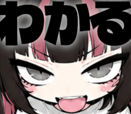 884793394