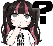 884793396
