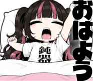884793397