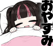 884793398
