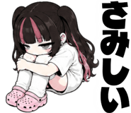 884793401