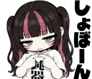 884793402