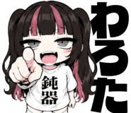 884793403