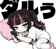 884793404