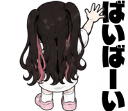 884793408