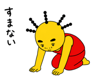 884800412