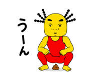 884800413