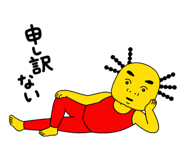 884800416