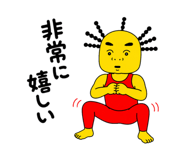 884800417