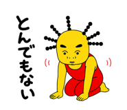 884800421