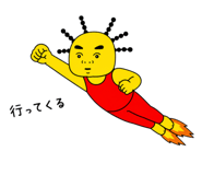 884800433